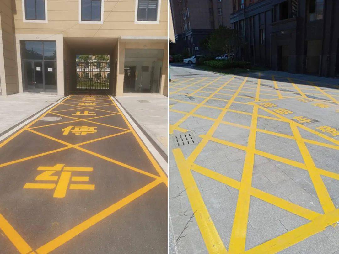 生命通道整治全市又有126个小区完成消防车通道划线工作