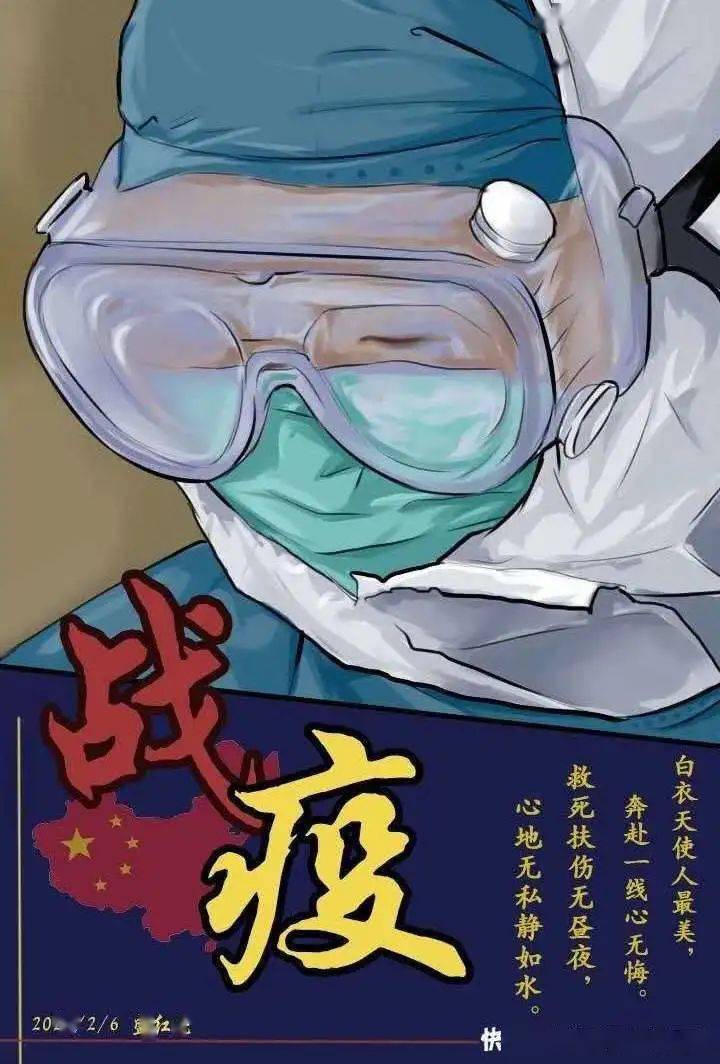 活用抗疫成果教育青少年,江苏重磅新举!