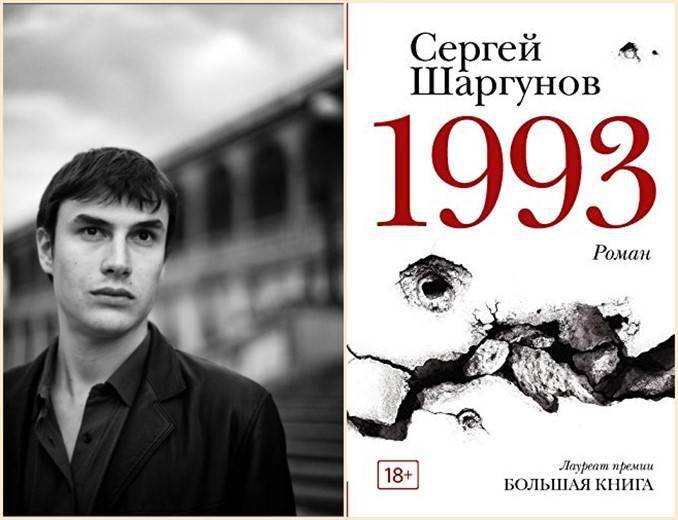 董晓/张煦:俄文学,现实主义始终是主角 | 书展·万水千山7_契诃夫