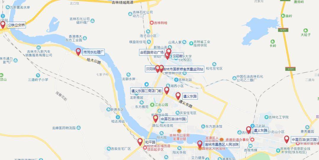 丰满区易积水路段:厦门街(吉林大街-三亚路),南山街(恒山东路-深中路)