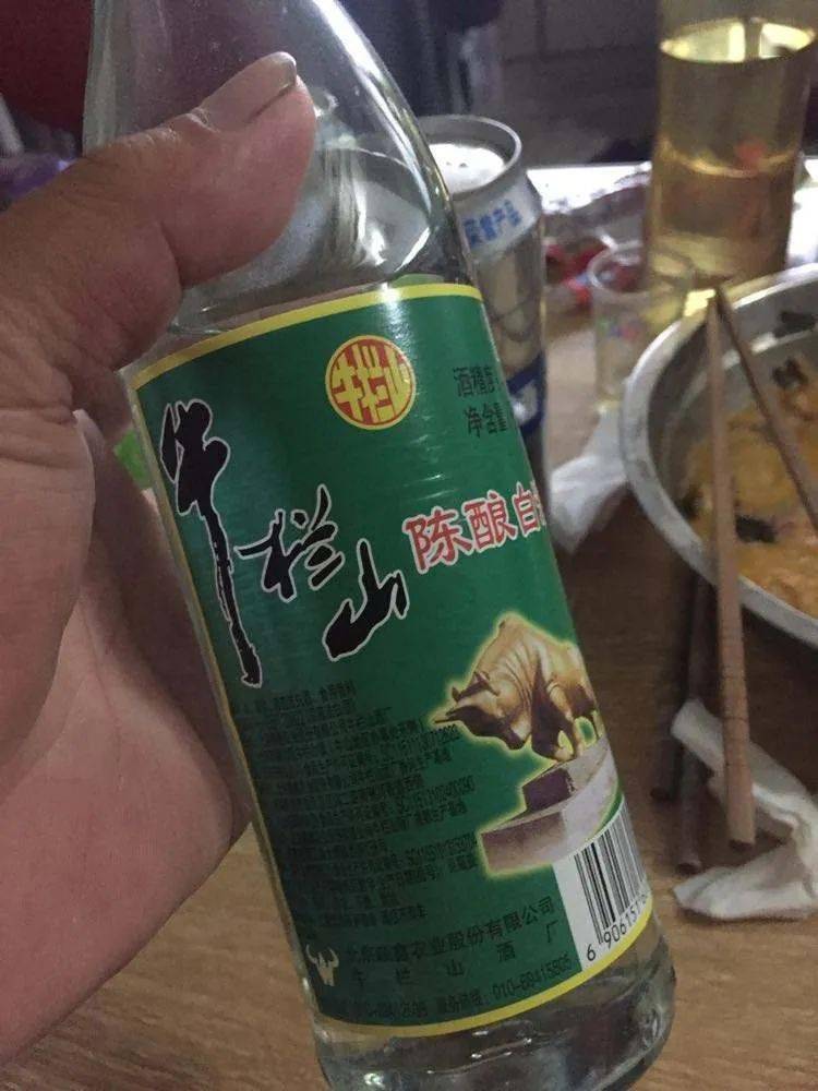 牛栏山图片 真实图片