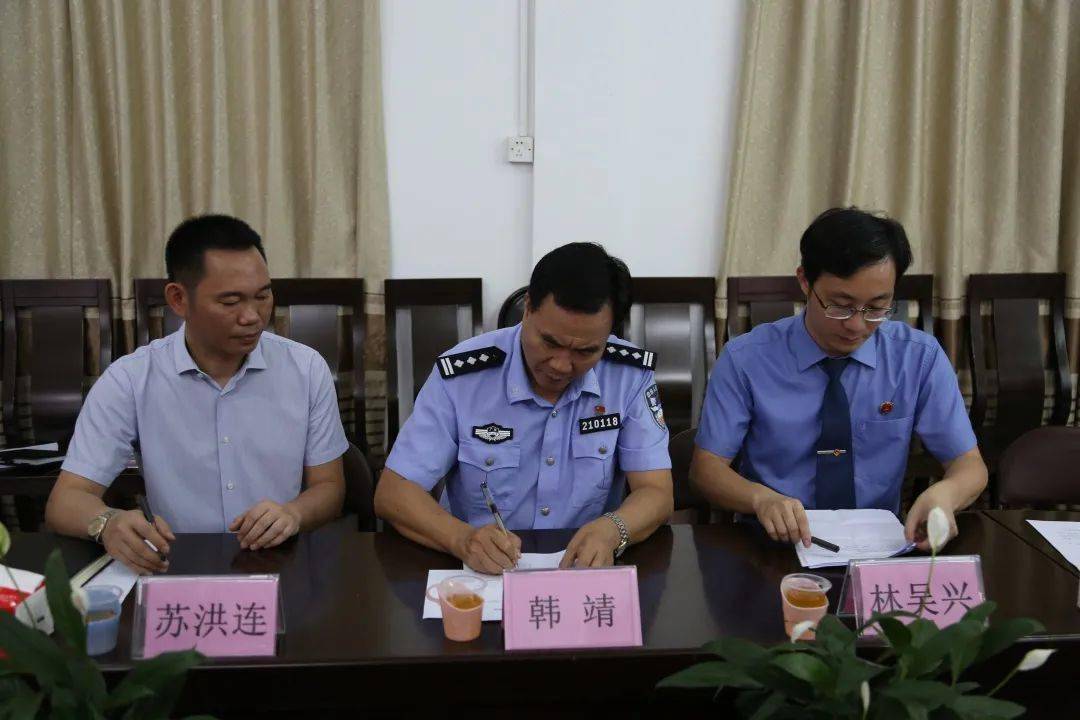廉江这间一站式保护和救助中心正式揭牌成立