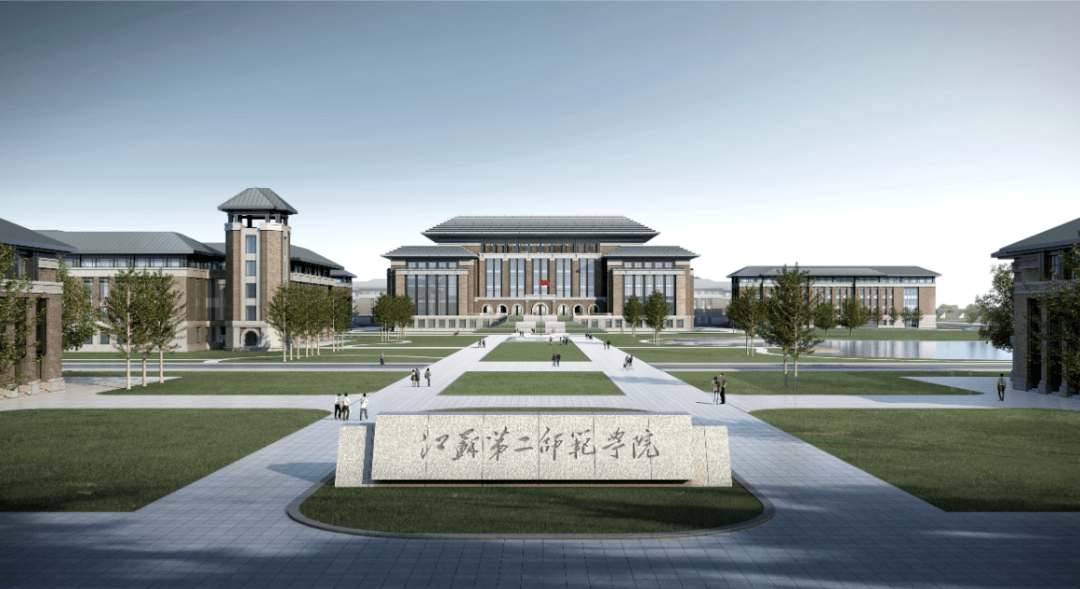 又一名校落户南京第四个大学城要来了