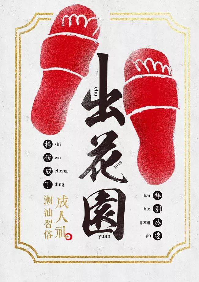 七月初七带你了解真正的七夕