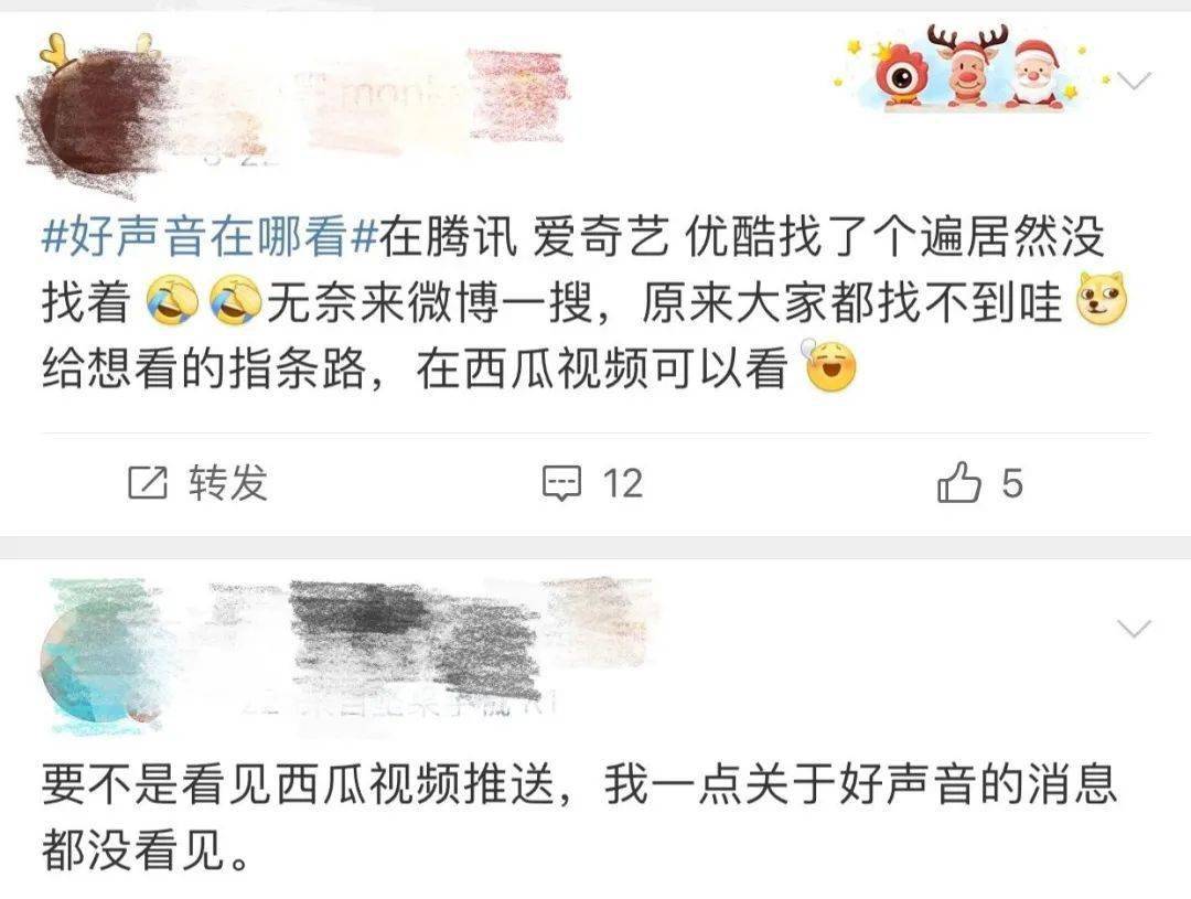 展开说说_qq说说评论怎么展开_展开清晨的翅膀