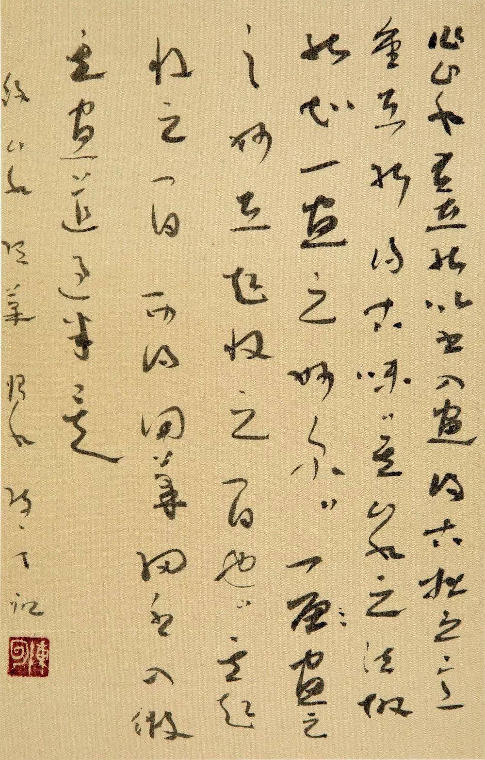 书画作品双双入展国家级专业展——修水陈云