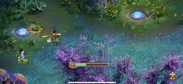 《问道》手游2020年8月24日探案任务图文攻略