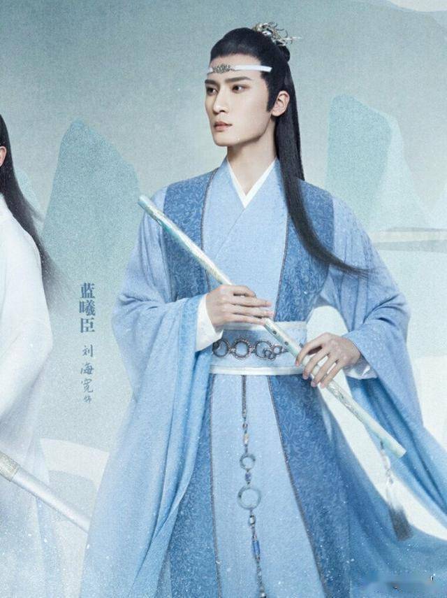 【蓝曦臣】他这一生都在替别人着想,自己却落得凄