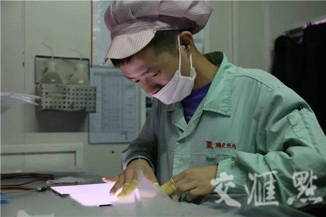 企业成就展映│瑞仪光电:纳税贡献领军企业_吴江
