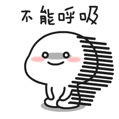 台风接二连三,让人不知所措然而,8月的台风还有余额8月,台风扎堆目前