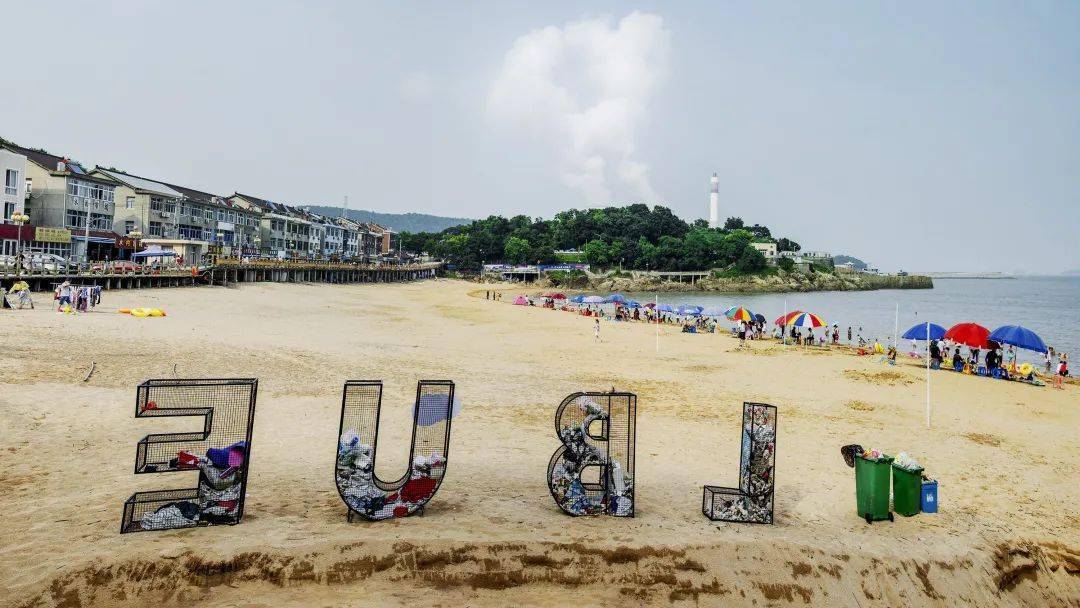 大胆喊话《婆婆和妈妈》节目组,建议下一季安排木杓沙滩和牛尾塘沙滩!