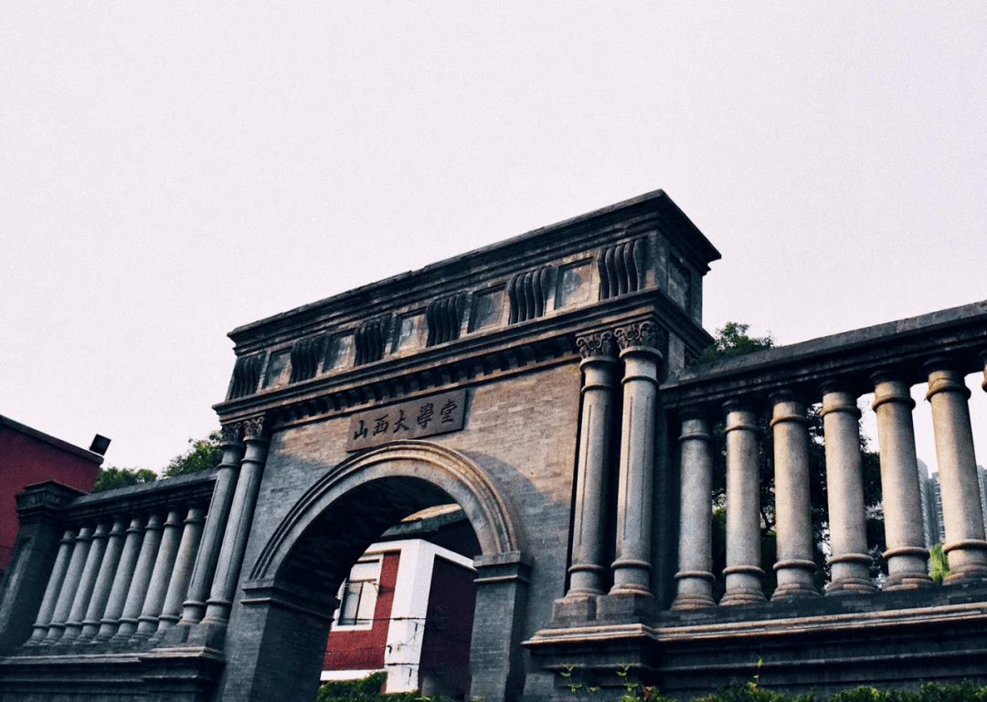welcome to sxu(内附坞城校区vr全景图和开学安排)_山西