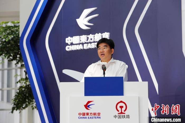 东航携手国铁开启中国"空铁联运"新时代