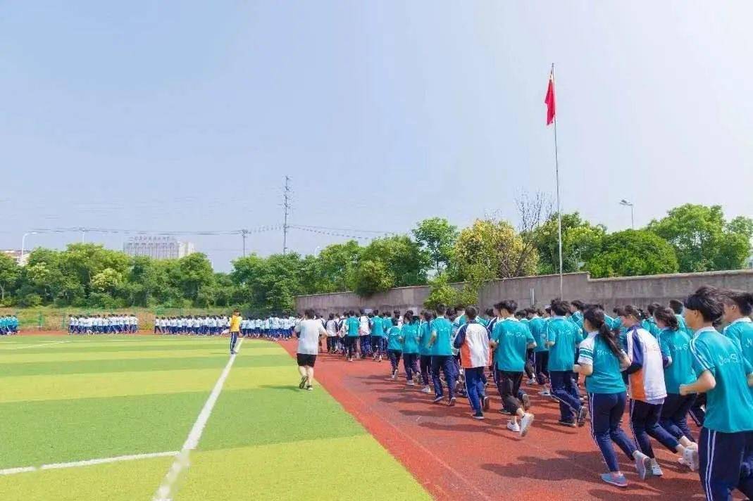 诚聘英才巢湖市新星学校2020年教职工招聘启事