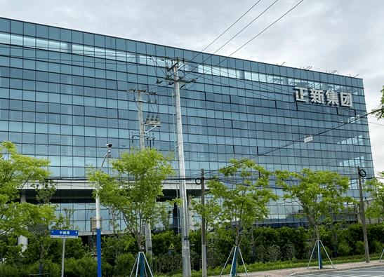 强强联合!泰森中国与正新集团达成战略合作