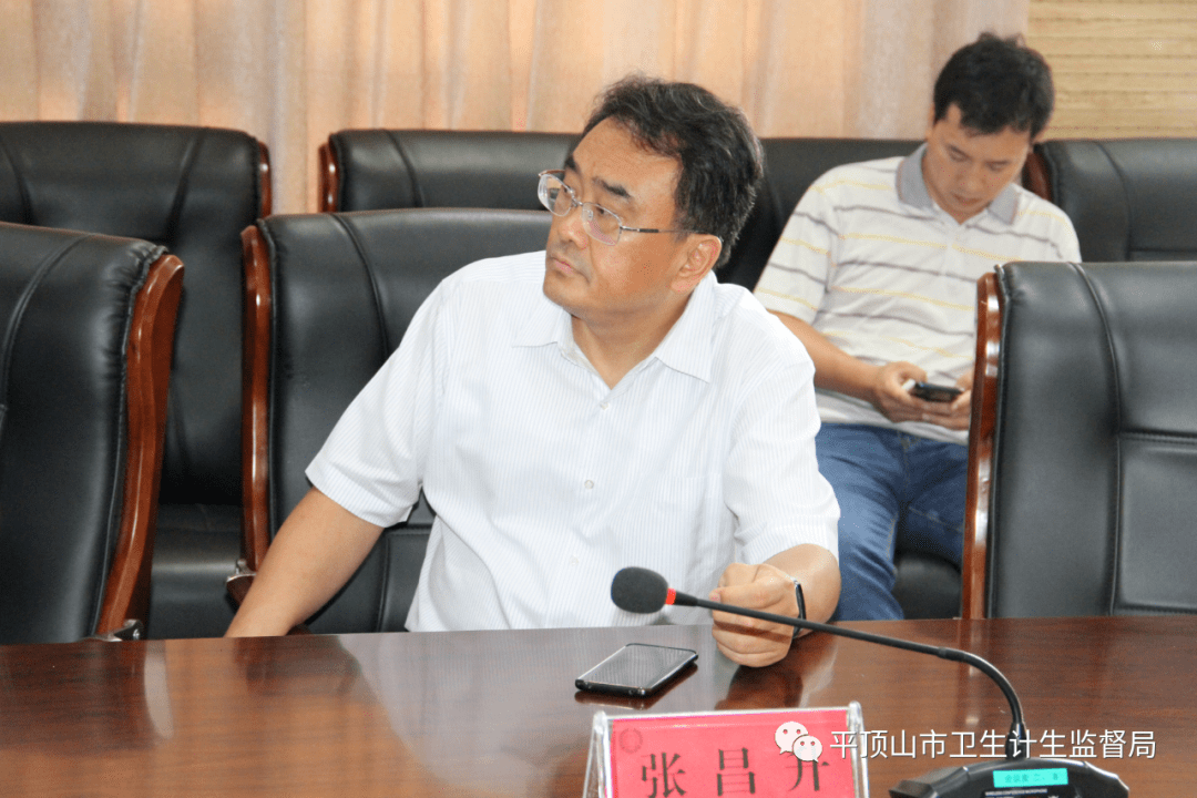 省司法厅领导到我局调研指导服务型行政执法_工作