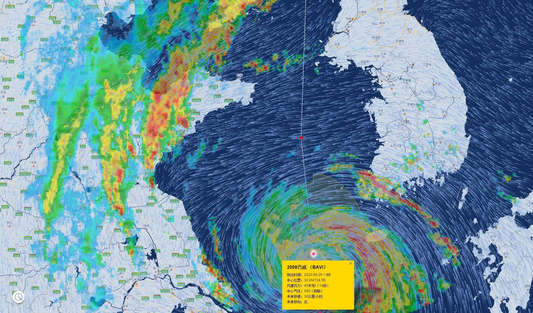 暴雨来袭!山东多地发布暴雨红色预警