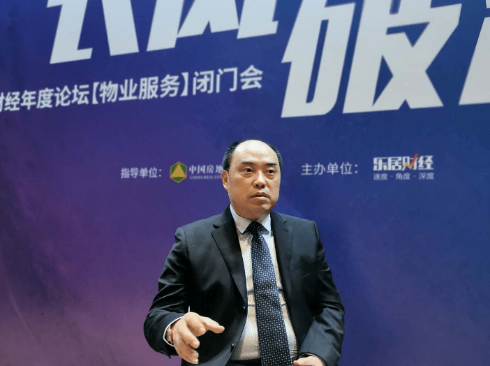 康锐:5g时代给物企发展带来新机遇_物业