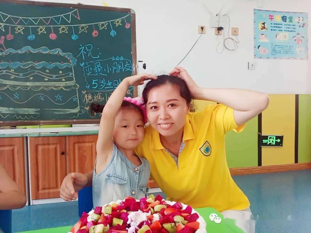 张洛伊小朋友祝你生日快乐happybirthday风华园