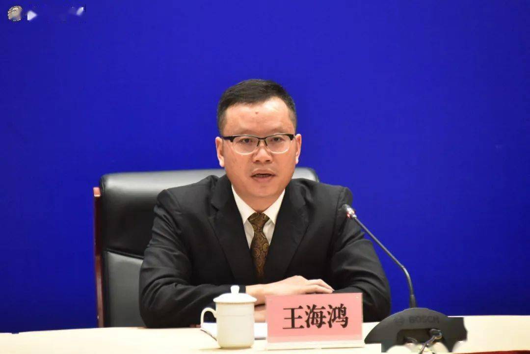 新增学位24万广州天河这场发布会还有这些重要信息