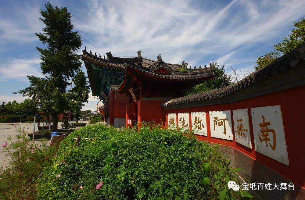 渠阳史话宝坻广济寺现存最古老的三座经幢