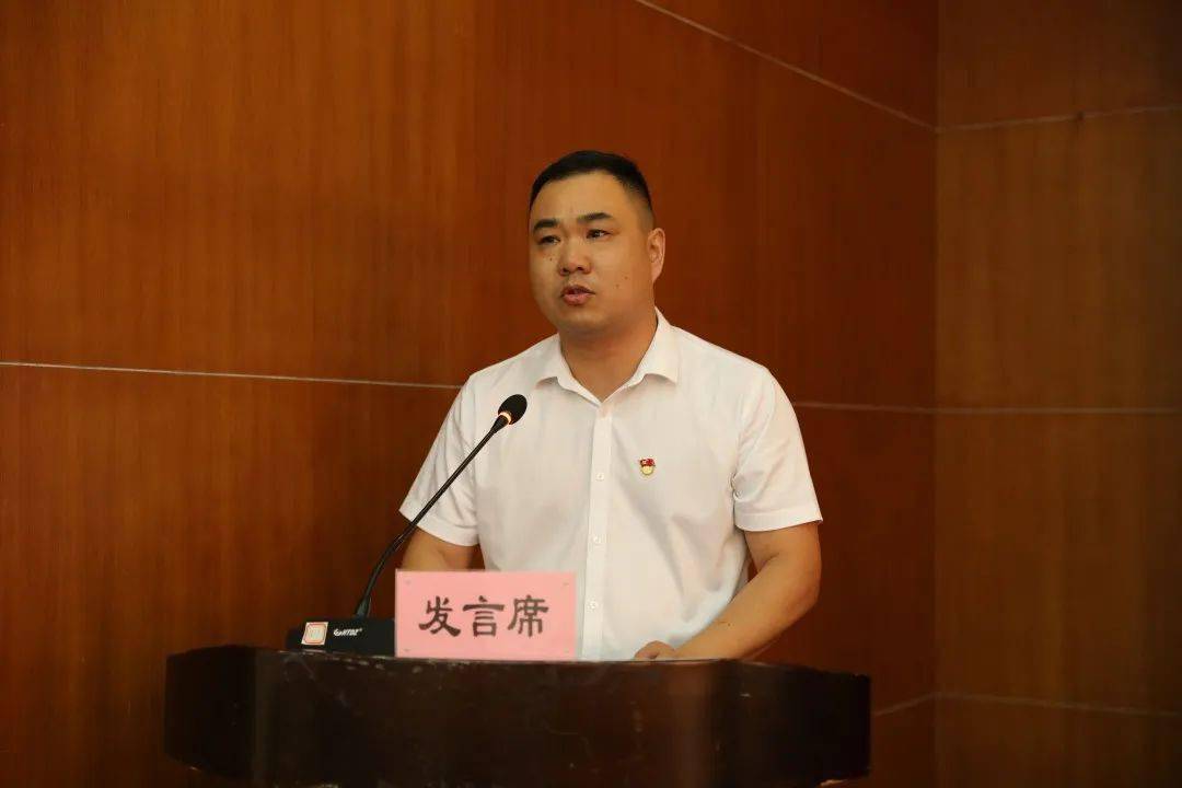 九堡街道召开区委第五巡察组对社区经合社巡察工作反馈会