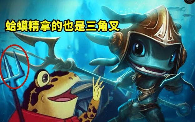 有图有真相,看完差点笑出声_蛤蟆