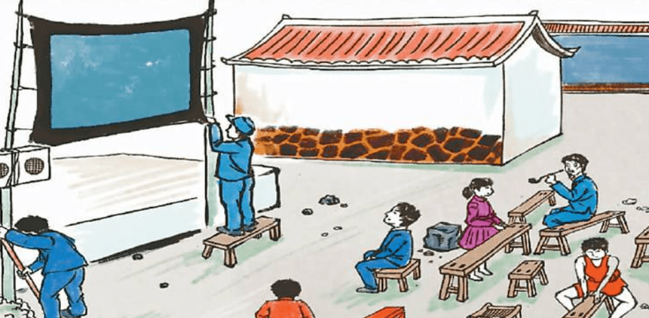 一块幕布 几排长板凳是无数人儿时的回忆坝坝电影(又名露天电影)共享