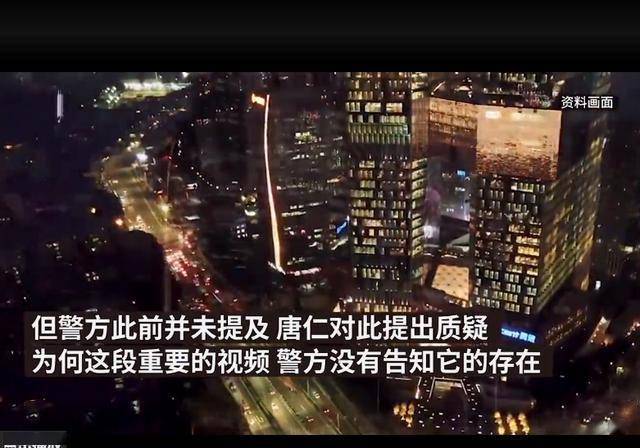 微信被封,深圳男子从腾讯大楼坠亡!男子哥哥现身,网友怒了