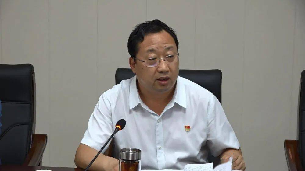 今日关注获嘉县委书记王永记主持召开县委常委会议