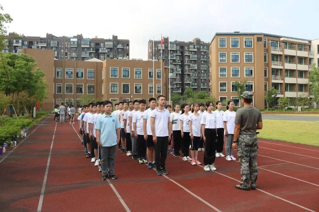 杭州市第十五中学教育