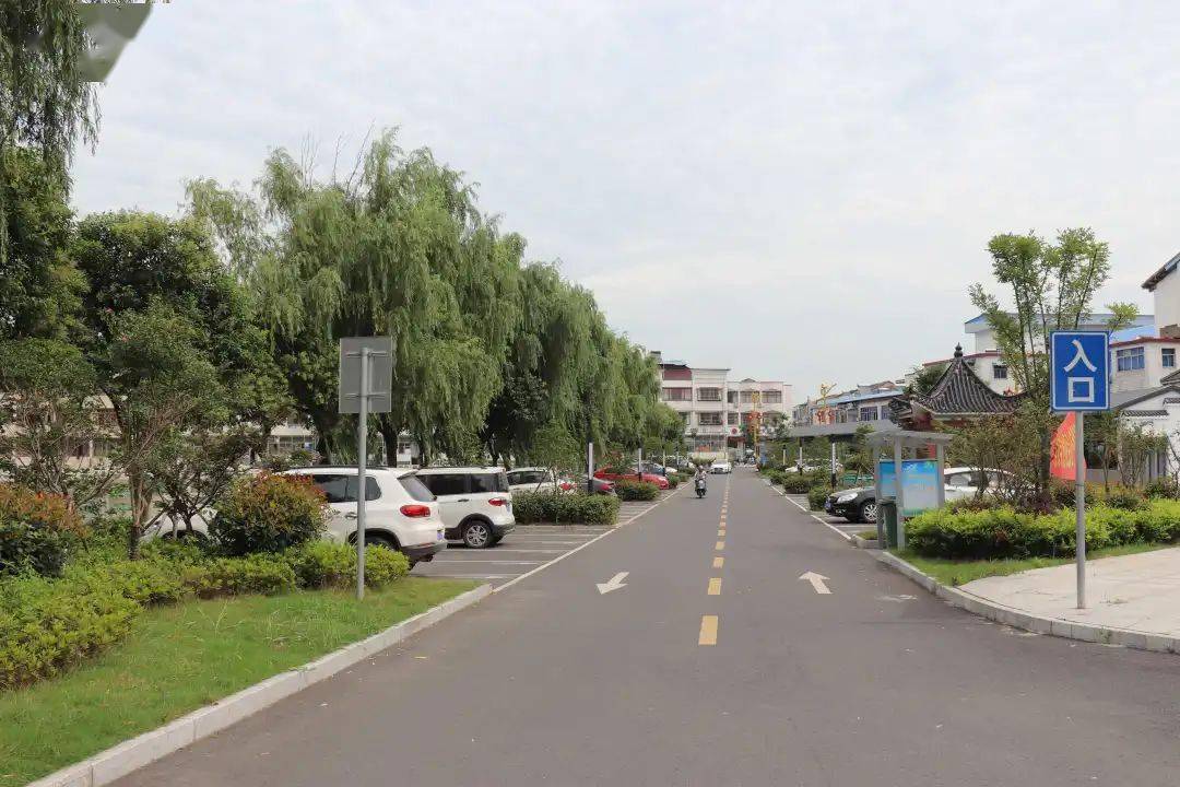 67脏乱差变身宽净美仪征这个镇旧貌换新颜