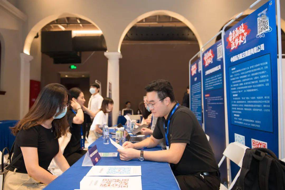 東方航空春秋航空樊登讀書等長寧好企業招人啦快來投簡歷