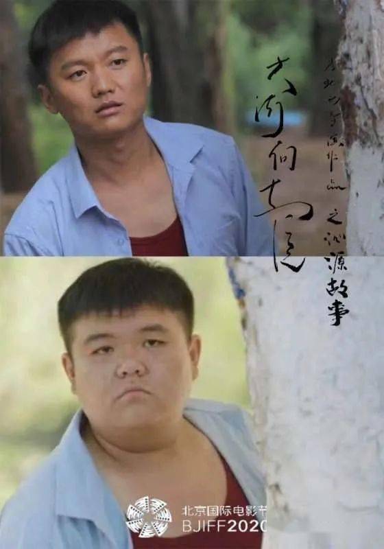 《大河向东流之沁源故事》8月29日主演 ,白虎虎