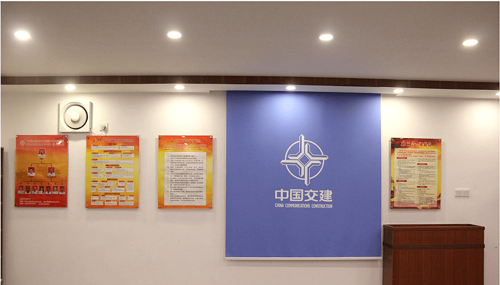 我的阵地我来建77创建红色家园智造广州城市交通新名片