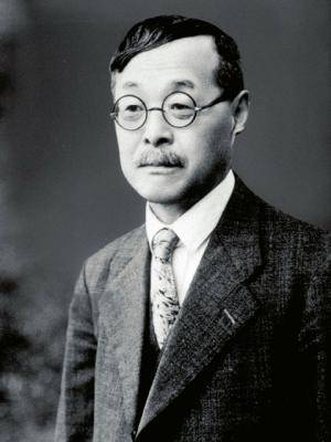 捍卫真理 津田左右吉与日本古代史研究 兰克