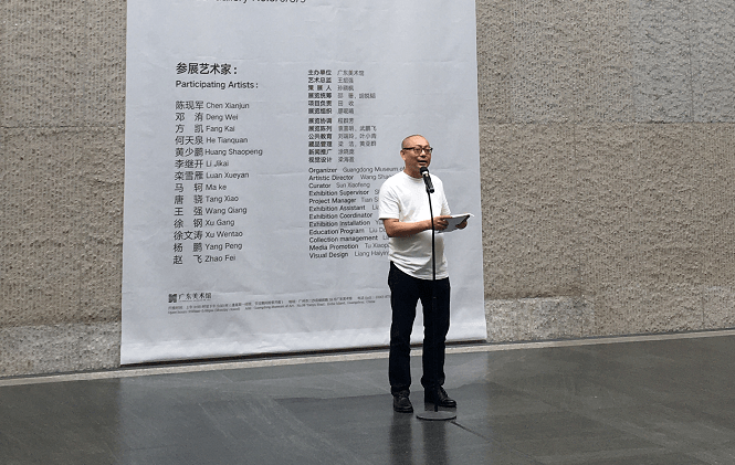 “介入与再造今世绘画的图像式样”正在广东美术馆展开