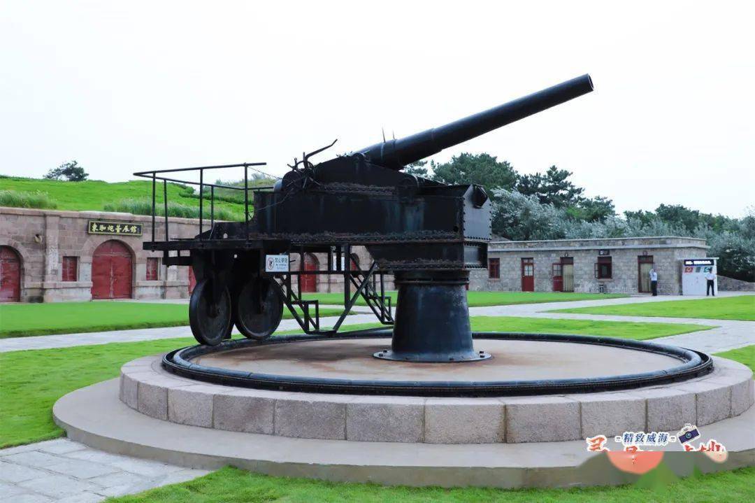 穿越百年,在"不沉的战舰"上读懂威海!_炮台