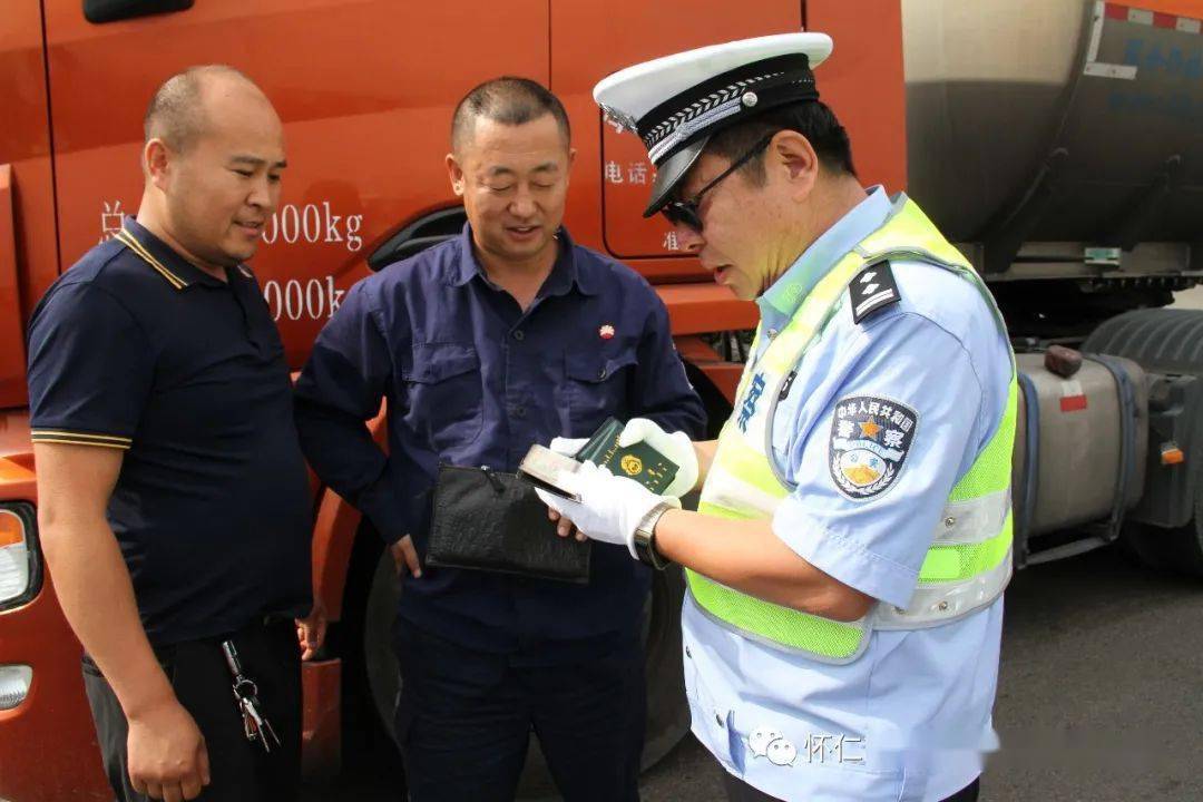 警界动态怀仁交警大队重拳出击全面整治重点车辆图文