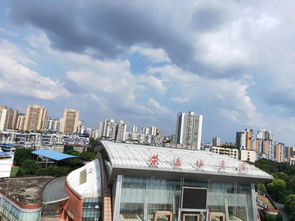 荣昌微发布讯(融媒体中心记者 张倩)8月27日,记者从区体育中心获悉,区