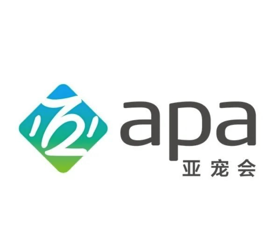 投票更新2020亚宠魅力展位评选活动开启