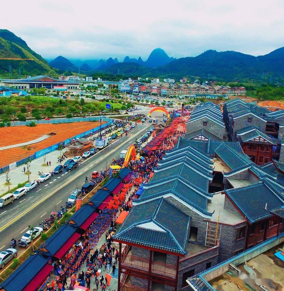 瑶乡奋进30年团结进步谱新篇恭城瑶族自治县民族团结进步综述