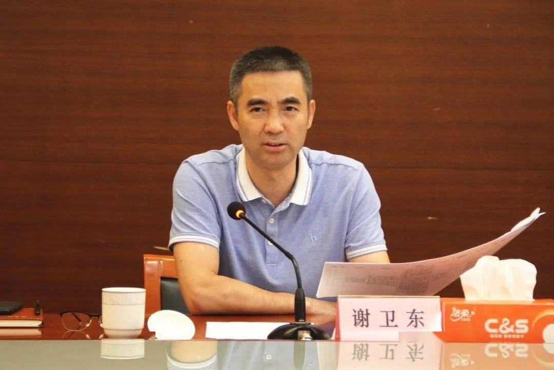 围绕目标攻坚克难道滘全力推动各项重点工作落地落实