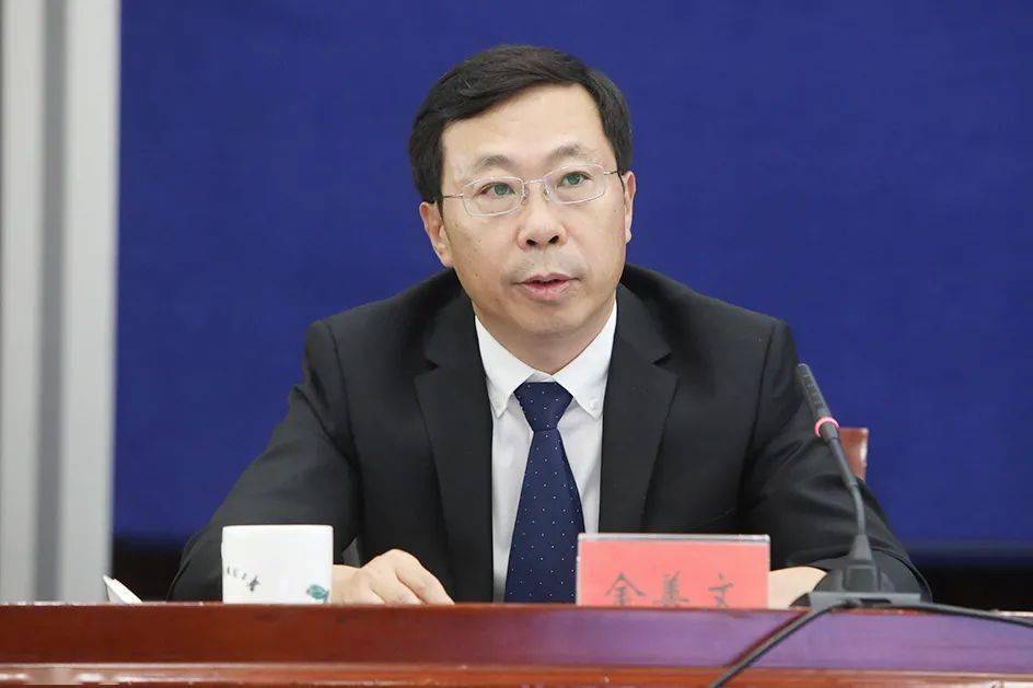 全总第三季度新闻发布会召开