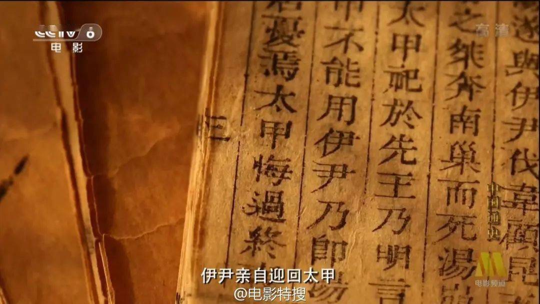 央视100集中国通史纪录片全集