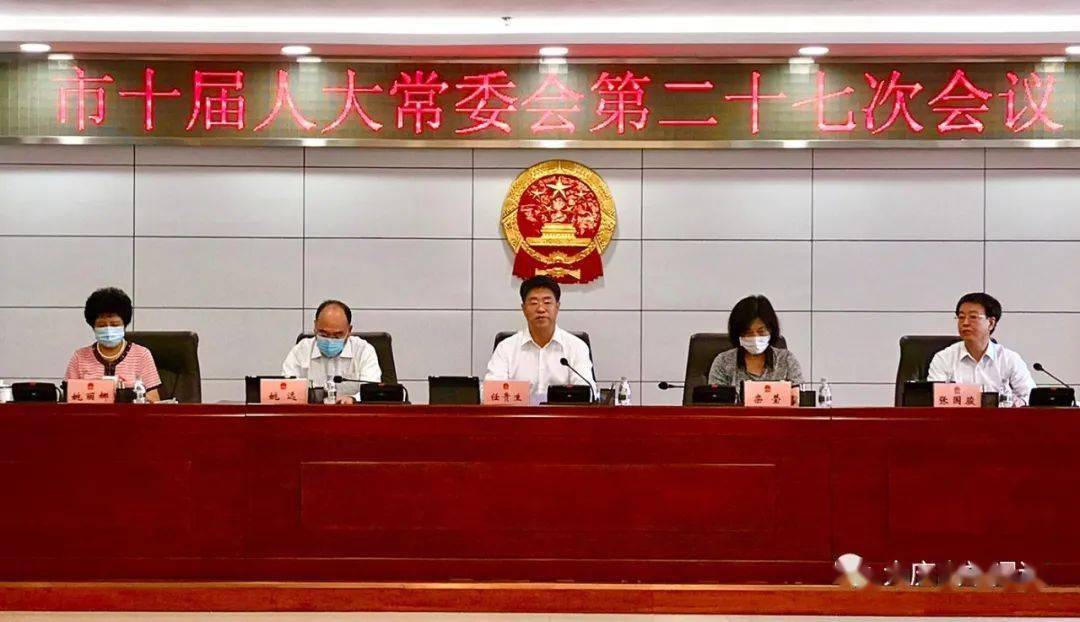 【975关注】"75"后王铁任大庆副市长_海林市