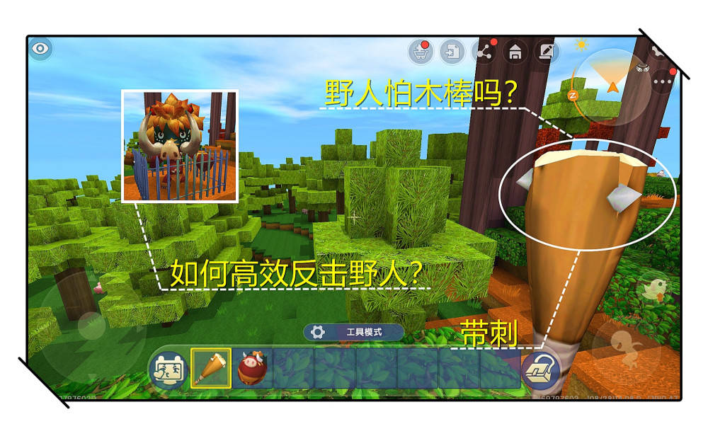 迷你世界:用数据说话,玩家凭借简易木棒,能否轻松击败野怪?