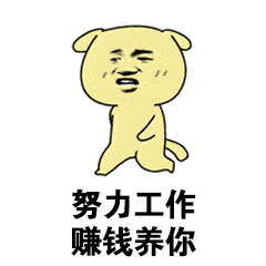 240_240gif 动态图 动图