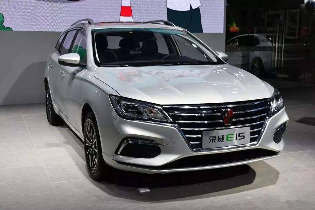 嘉定荣威ei5纯电动出租汽车运价公布起租费14元3公里