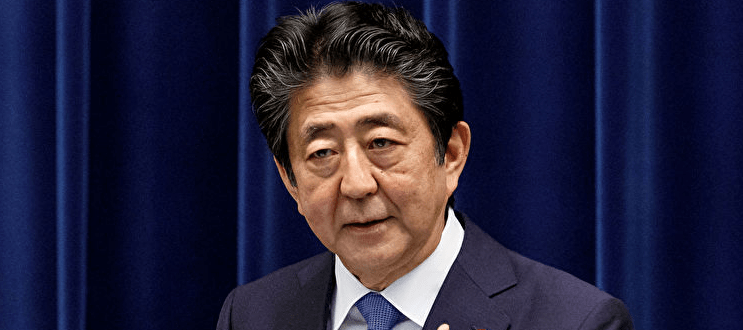 快訊！日媒：日本政府計劃在9月17日選出新首相 國際 第3張